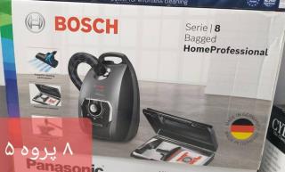 جاروبرقی بوش