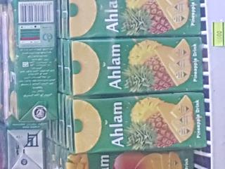 ابمیوه احلام