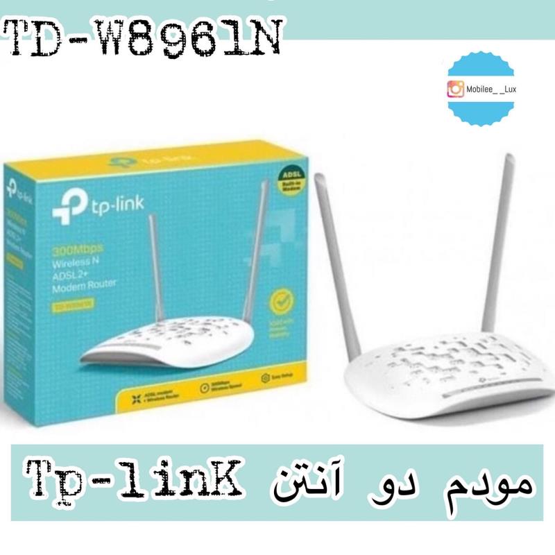 مودم Tip-LINK