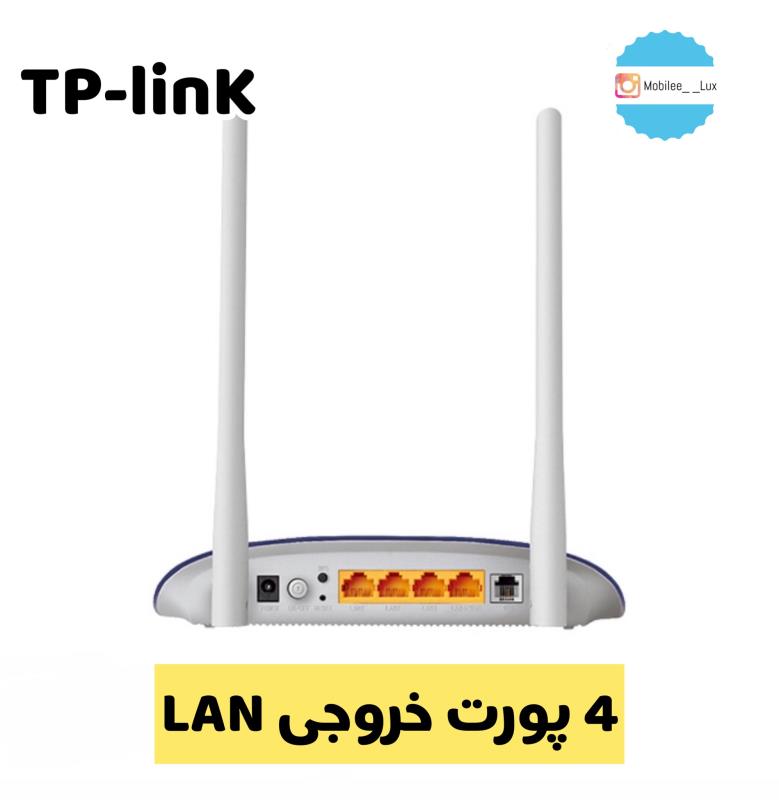 مودم Tip-LINK