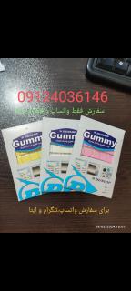 بسته  50 عددی چسب خمیری دوطرفه چندبار مصرف