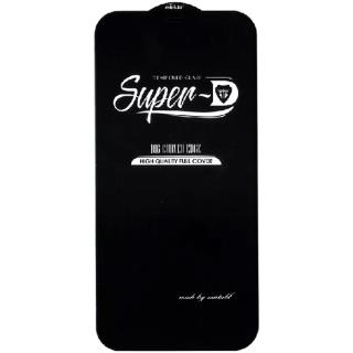 گلس صفحه آیفون super D