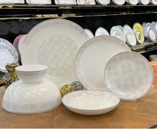 سرویس آرکوپال طرح اورانوس