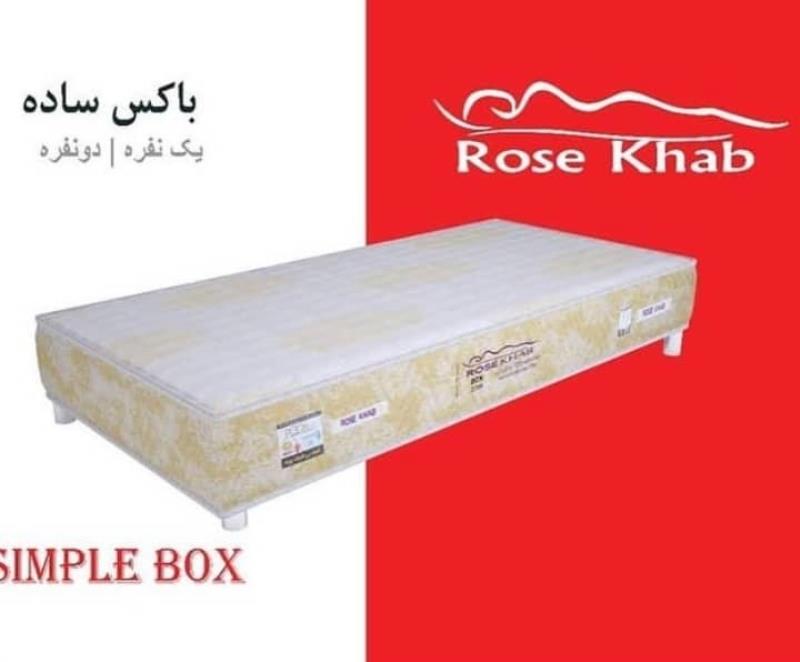 باکس ساده 200*90