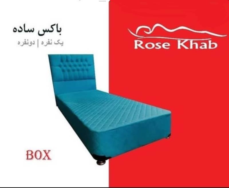 باکس ساده 200*90