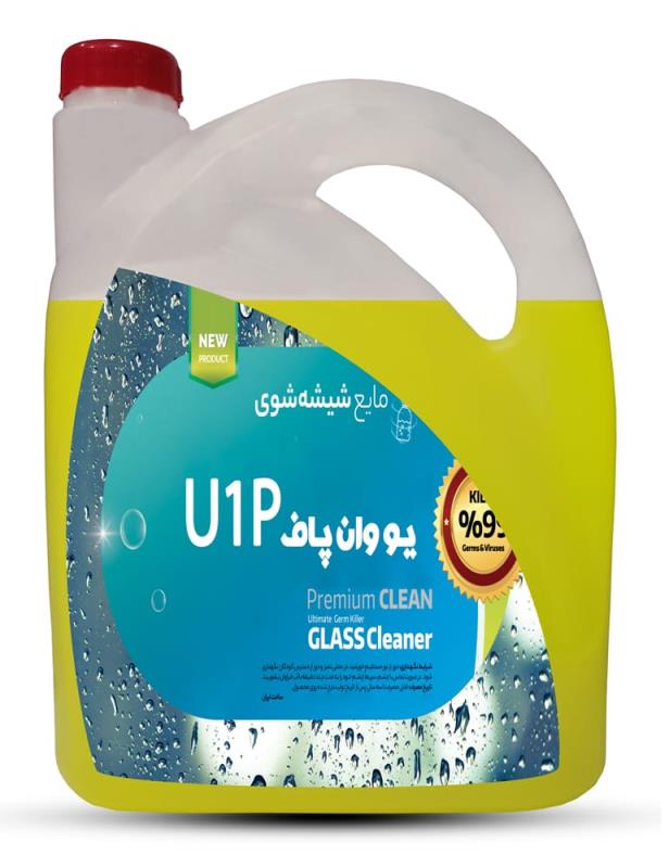 مایع شیشه شوی U1P