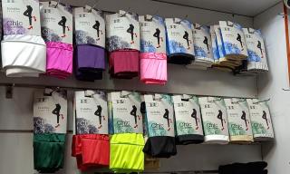 شلوار لگ کمر پهن( میکروفایبر)