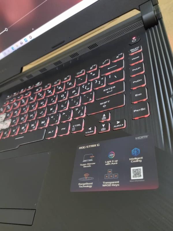 ASUS ROG Strix G512 Gaming