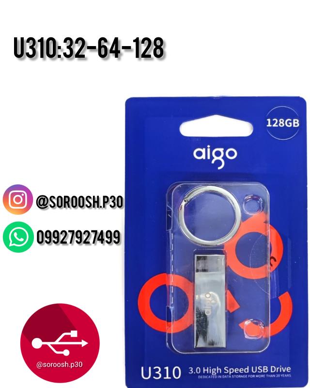 U310 64G AIGO