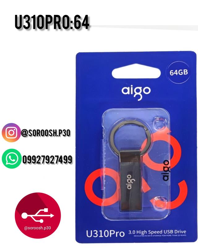 U310 PRO 64G  AIGO