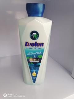 شامپو هفت گیاه EVOLON