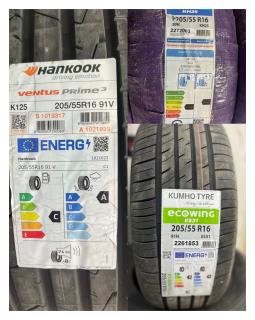 لاستیک خودرو