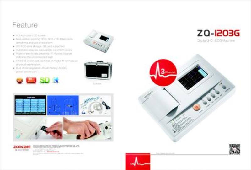 دستگاه نوار قلب سه کانال زون کر ZQ-1203G