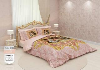 کد D191 روتختی ترکسان