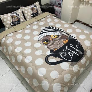 کد D256 روتختی ترکسان