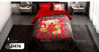 کد D476 روتختی ترکسان