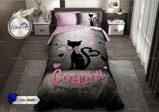 روتختی دو نفره ترکسان کد D537