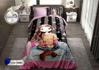 روتختی دو نفره ترکسان کد D543