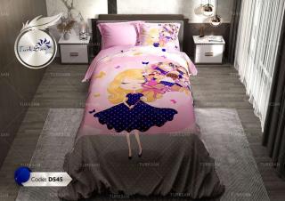 روتختی دو نفره ترکسان کد D545