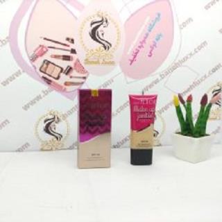 کرم پودر تیوپی نایس – She’s Nice spf 30