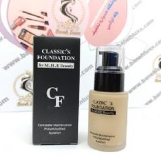 کرم پودر کلاسیک اصل 35 میل Classic’s