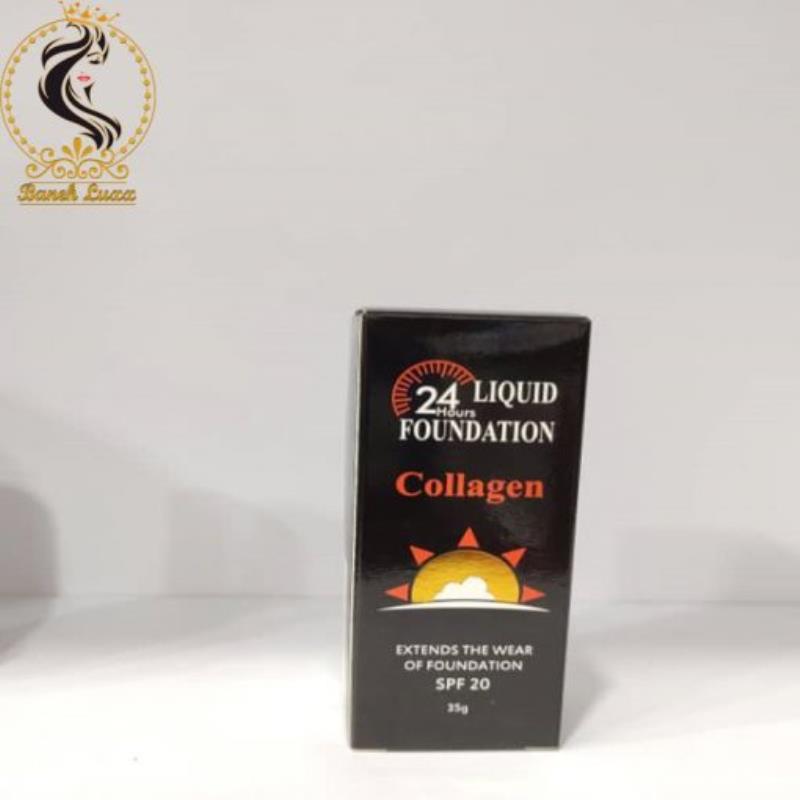 کرم پودر 24 ساعته کلاژن 35 گرم Collagen