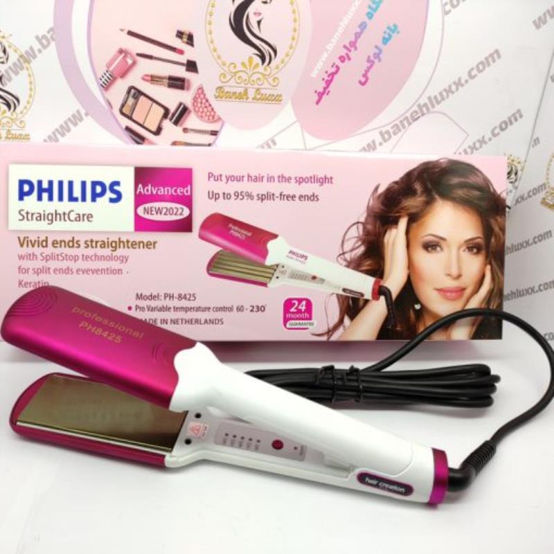 اتو مو Philips Vivid and  Straightener Model PH-8425