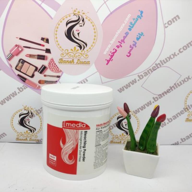 پودر دکلره Media Bleaching powder Microgranuler Dust Free