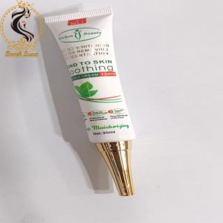 کرم ضد لک ایچون بیوتی 30 میل Aichun Beauty