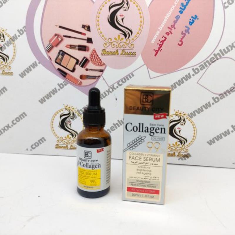 سرم صورت جوانساز و کلاژن ساز بیوتی سیتی 30 میل Beauty City
