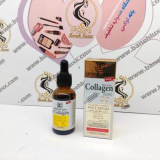 سرم صورت جوانساز و کلاژن ساز بیوتی سیتی 30 میل Beauty City