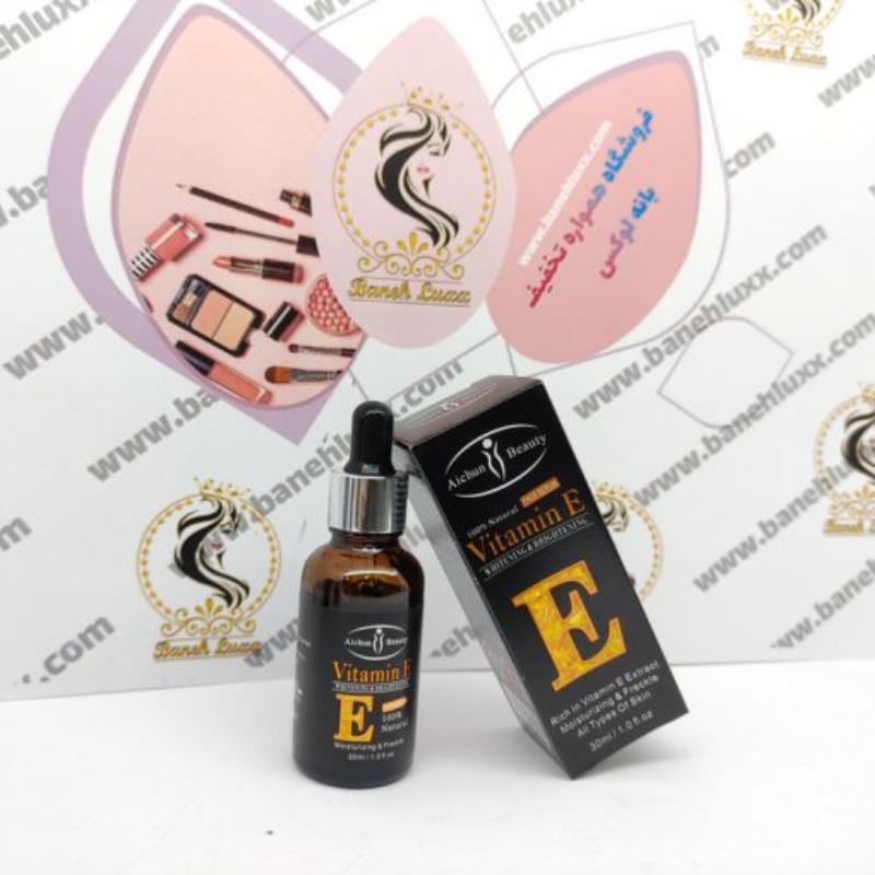 سرم صورت ویتامین E ایچون بیوتی 30 میل Aichun Beauty Vitamin E