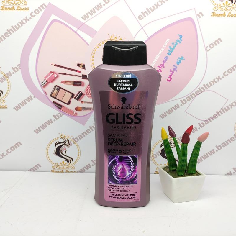 شامپو گلیس اصل در 4 مدل 525 میل Gliss Schwarzkopf