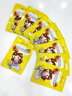 ماسک صورت dolanjn