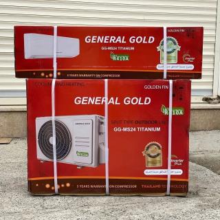 کولر گازی ۲۴ هزار جنرال گلد
