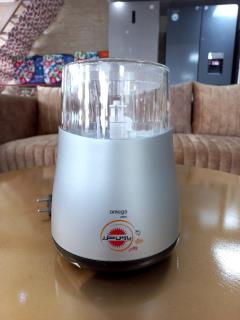 آسیاب گردو امگا پارس خزر