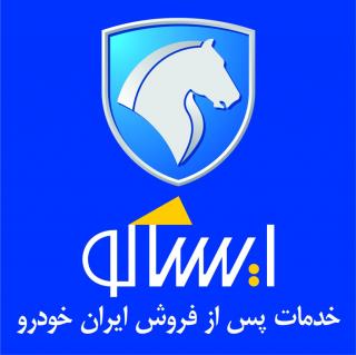 سپر پژو پارس