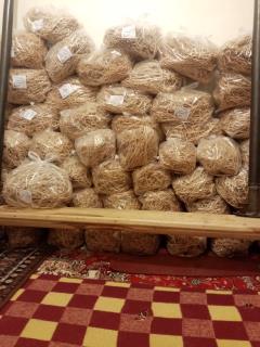 رشته سنتی اهر