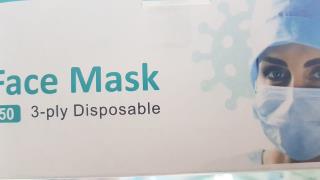 ماسک سه لایه