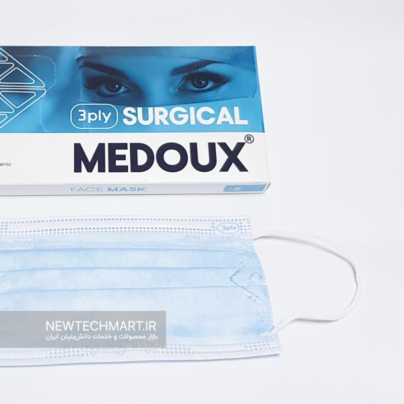 ماسک سه لایه جراحی مداکس Medoux بسته 10 عددی