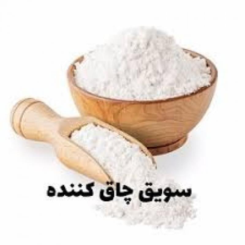 سویق چاق کننده