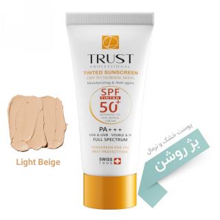 کرم ضد آفتاب رنگی و ضد پیری بژ روشن (پوست خشک تا نرمال)