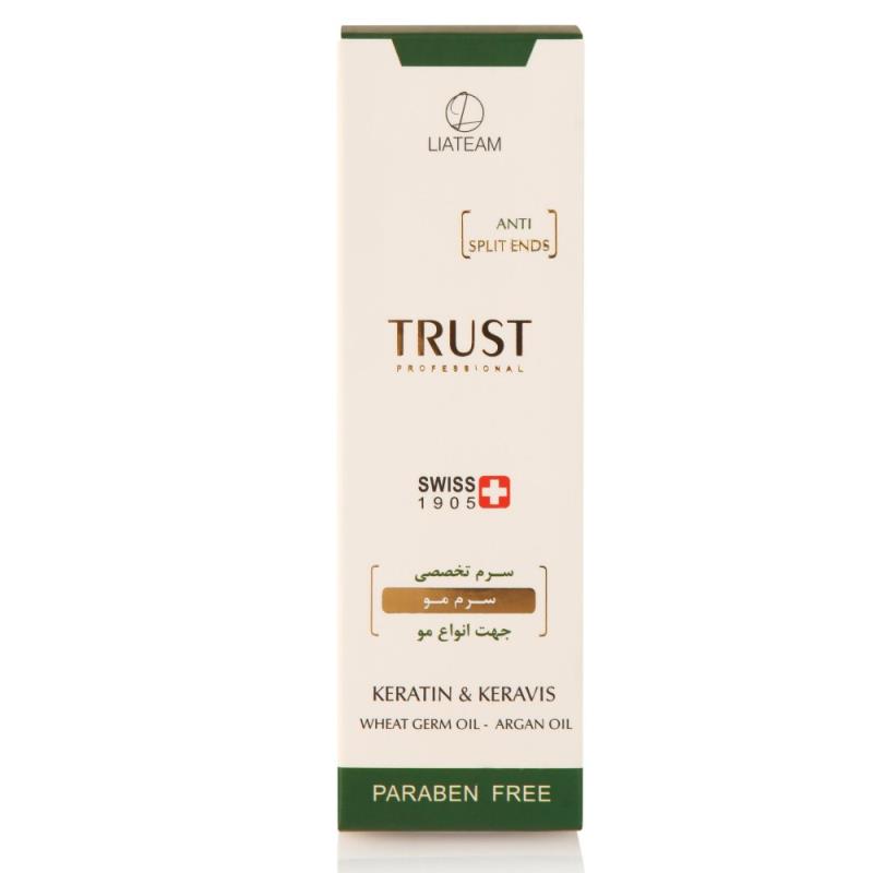 سرم کراتین و آرگان TRUST