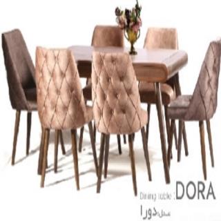 میز ناهارخوری دورا 04 ظرفیت 6 نفره