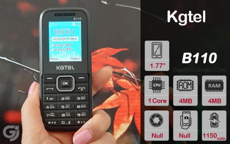 گوشی کاجیتل KGtel b110