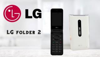 گوشی تاشو الجی فولدر