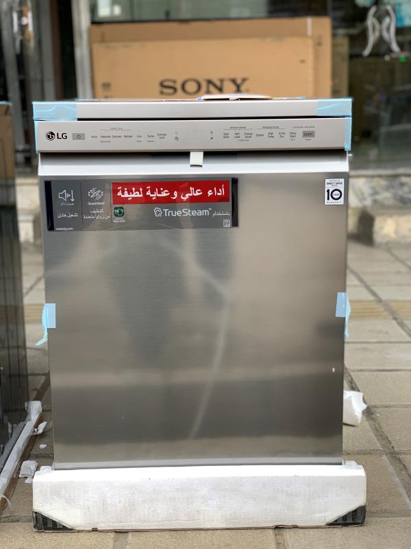 ظرفشویی 512اجی سفید نقره