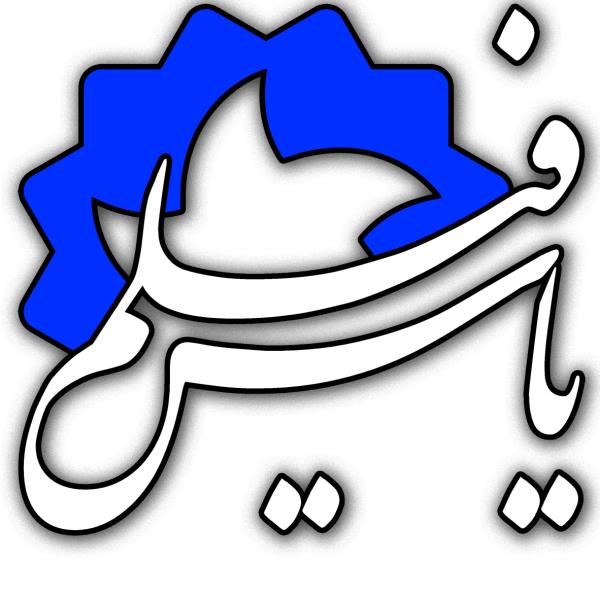 لوگوی یاس فیلم