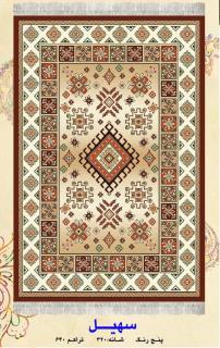 گلیم فرش ماشینی 1.5*2.25 متری کاشان طرح سهیل