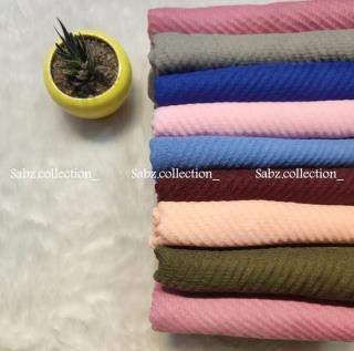 شال پلیسه بی زد لند